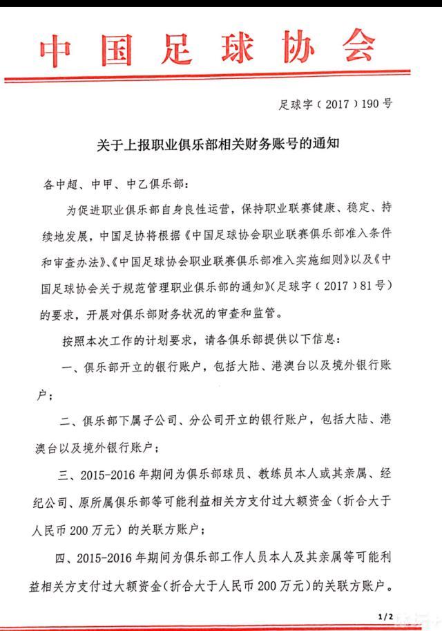 由梁家辉、佘诗曼、周传兮、孙博豪等人主演的跨国商战动作片《西伯利亚风云》，目前正在拍摄中